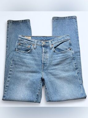 Levi’s Premium 501 Denim Jeans